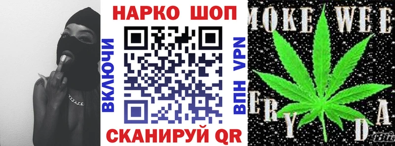Виды наркоты Зуевка КОКАИН Alpha PVP Меф АМФ Канабис ГАШ