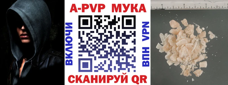цена   Зуевка  А ПВП крисы CK 