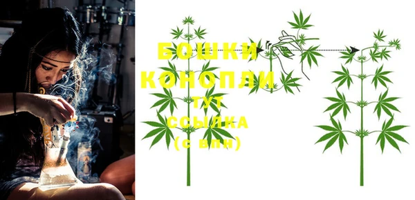 круглые Волоколамск