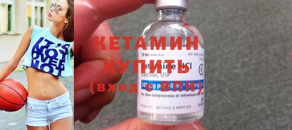 каннабис Волосово