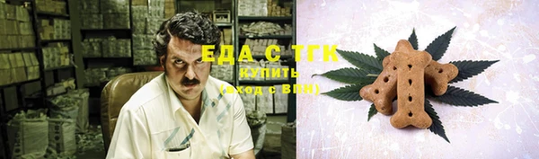 круглые Волоколамск
