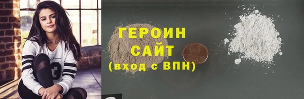 мет Володарск