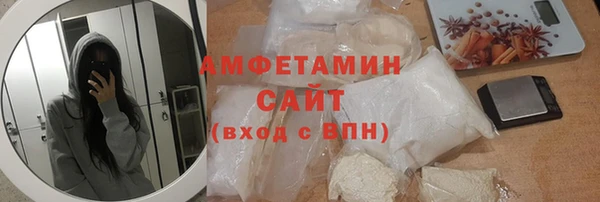 круглые Волоколамск