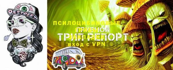 круглые Волоколамск