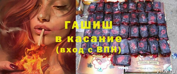 круглые Волоколамск