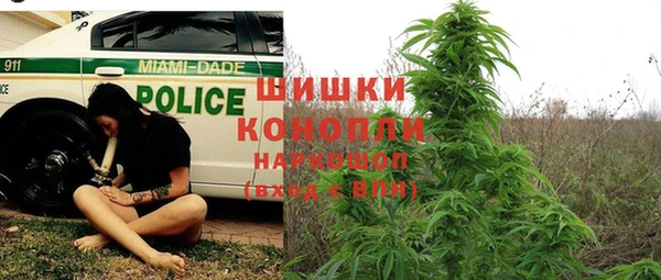 круглые Волоколамск