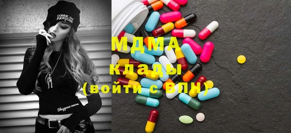 мет Володарск