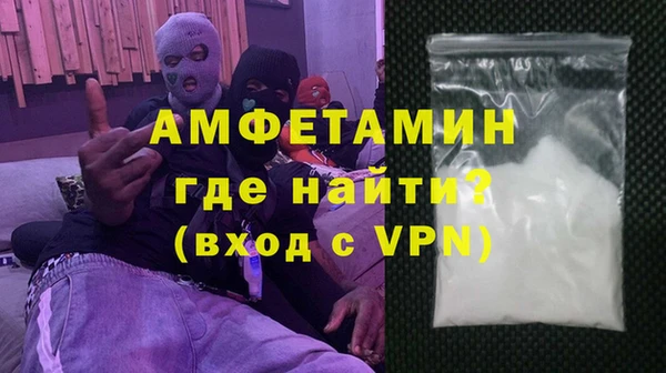 круглые Волоколамск