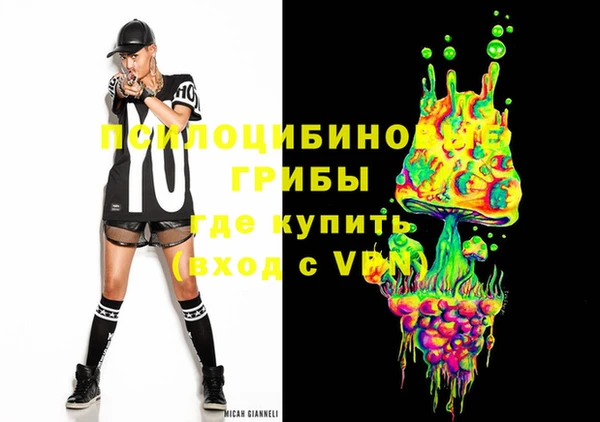 круглые Волоколамск