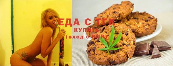 круглые Волоколамск